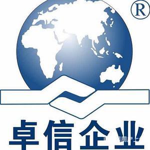 融資租賃、商業(yè)保理、投資管理及私募基金公司轉(zhuǎn)讓市場現(xiàn)狀與前景分析