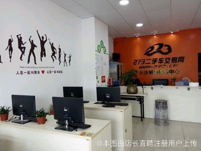 昆明經開區通博經濟信息咨詢服務部 解鎖經濟信息咨詢新價值